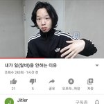[드루와] 니들 베<b>폰</b>이 왜 일을 안하는지 썰푼거 봤냐?