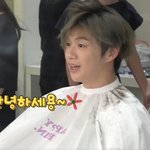 [강다니엘] <b>미용</b>받는 멈무 (υ·•︠ܫ•︡ υ)