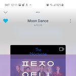 [뉴이스트] #HAPPY_JR_<b>DAY</b>