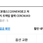 [NCT] ㅅㄷ 정우 손민수 했다