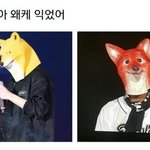 [EXO] 우리 찬열이 <b>요리</b> 잘해