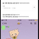 나듀 일본살다왓음 질문 해줄거니..??