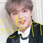 [NCT] 이거 <b>원본주라</b>