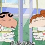 [댓글부탁해] 고등학교 <b>수행</b> 다 검사해?