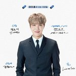 [방탄소년단] 겸둥이 프로필 나간 거 <b>알고</b> 셀카 올려준 거네 ㅜㅜㅜ