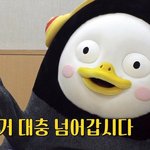 [19] 나 성인 되면 <b>술집</b>에서 일할란다