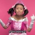 [조언부탁해] 내일 학교가서 <b>현피</b>뜰건데 와 봐