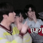 [트레저] 팬톡 요즘 좀 조회수 많아진거같지 않어?!