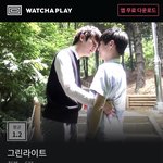 [모두드루와] 백현 <b>세훈</b> 지지하는 감독임?