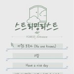 비투비 펜타곤 공통점