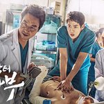 자기 기준 인생 드라마 적고 가자