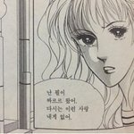 공부못하는게 이해가 <b>안</b><b>감</b>