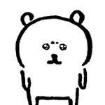 [EXO] <b>조크</b>곰 귀엽지