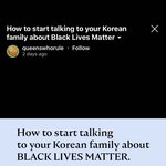 [이것좀봐줘] <b>흑인</b>인권 운동 BLM을 한국 독립운동과 비유 하는...