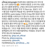 [댓글부탁해] <b>엠넷</b>에서 프듀같은 서바이벌 또 하면 어떨거같아?