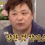 [댓글부탁해] 지금 방탄 다음으로 치고 올라올만한 아이돌이