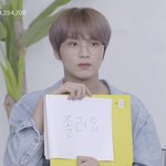 <b>해찬</b> 잘생겼는데 왜 그러지