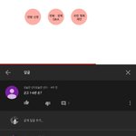 <b>고등학생</b>은.. 특별한것이 아니다..