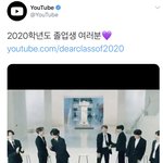 [방탄소년단] 너튜브 공계가 <b>한글</b>로 트윗한거