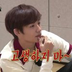 [NCT] ㅅㄷ..?) <b>굿</b>뭘닝