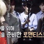 아이돌 선후배가 <b>첫만남때</b> 준비한 것