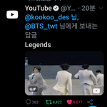 [방탄소년단] 너툽 진짜