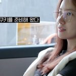 소시 윤아가 스태프들 대하는 태도 좀 봐