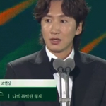 <b>백상</b>예술대상 수상자들의 재치있는 입담들