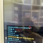 [드루와] 옵치에서 넘 귀여운 애 만남 ㅠㅠㅠㅠ ㅋㅋㅋ