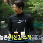 악플러들 고소 예고하는 광힄ㅋㅋㅋㅋㅋㅋ