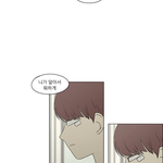 연애혁명 진짜 세밀한것들 엄청 많이 넣는다
