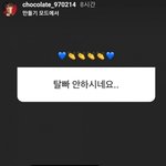 <b>재현</b>은 이태원으로 엔시티<b>팬</b>이 그렇게 팼는데