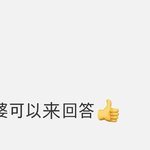 [EXO] 중궈 언냐들 ㄱㅇㄱ ㅋㅋㅋ