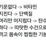 ㅆㅂ 이렇게 하면 수학 1 가능...?