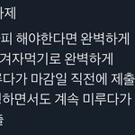 [댓글부탁해] 니네 <b>동네</b> 도서관 열었음???