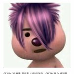[드루와] 얘들아 나 말걸고싶은애가 있는데