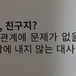 너네도 <b>후면</b>으로 찍으면