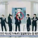 [방탄소년단] 아니 왜 항상 뉴스에서 이런 영상을 쓰는거얔ㅋㅋㅋㅋㅋㅋㅋㅋㅋㅋㅋ