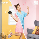 <b>예리</b>한 방 티저 개이쁘다..