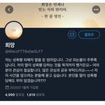 [드루와] 자신의 딸이 강간당하는 걸 목격까지 했지만 강간범 <b>무죄</b>