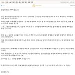 [드루와] 트와이스 까던애들 잘 가~ ㅋㅋㅋ