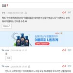 한<b>남충</b> 가오 역대급ㅋㅂㄱㅋㅋㄱ