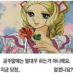 나도 중3인데 몇달전부터