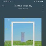 와 서은광 노래 개좋아