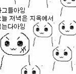 화장<b>순서</b> 좀 알려죠..