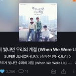 [모두드루와] 와 나 방금 개띵곡 발견함