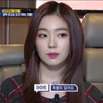 [드루와] 아이린 <b>개개</b>개개개개이뻐