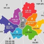 얘들아 같은 지역 트친 <b>찾기</b> 있잖아