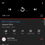 와 근데 엔시티 이레귤러 오피스