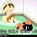 [댓글부탁해] 애도라 <b>통과</b>잘하는 애들 와바 ㅠㅠ